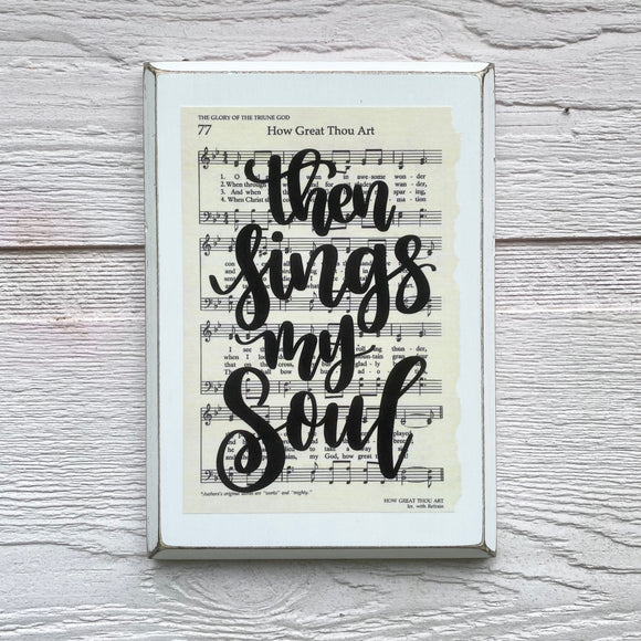 How Great Thou Art | Then Sings My Soul
