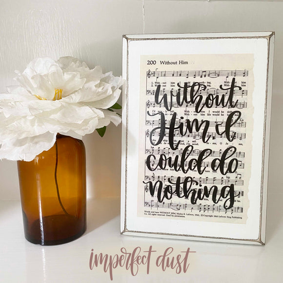 How Great Thou Art – Imperfect Dust